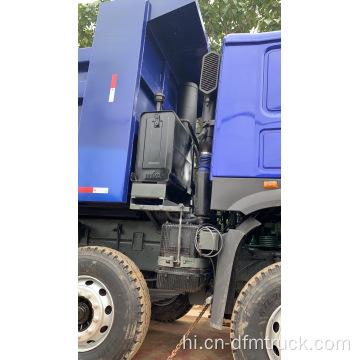 परिवहन के लिए हाउ 8x4 डंप ट्रक Truck